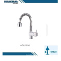 Single Handle Kitchen Faucet Brush Kitchen Faucet